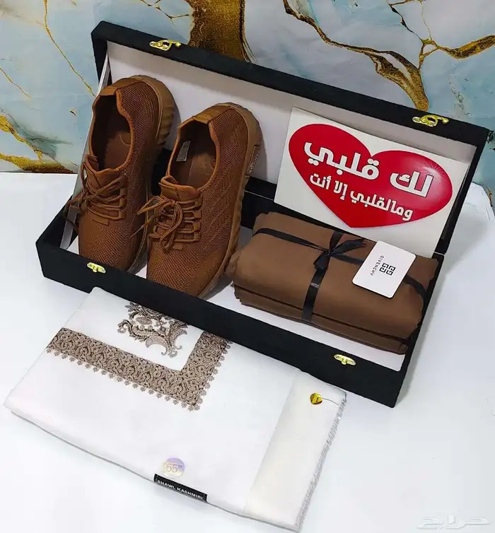 قماش جفنشي شال كشميري رجالي مقاسات 55و58 60 درجه اولى مع شوز 10