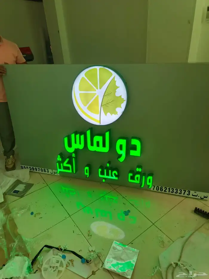 مطبعة مطبوعات طباعة دعاية واعلان 9