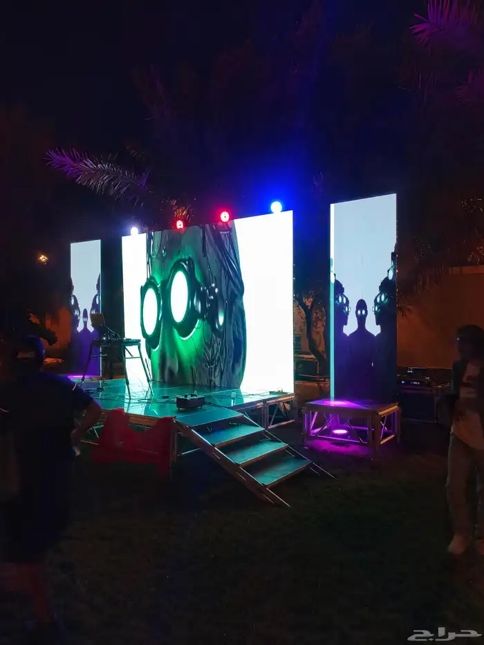 تاجيرشاشات 1