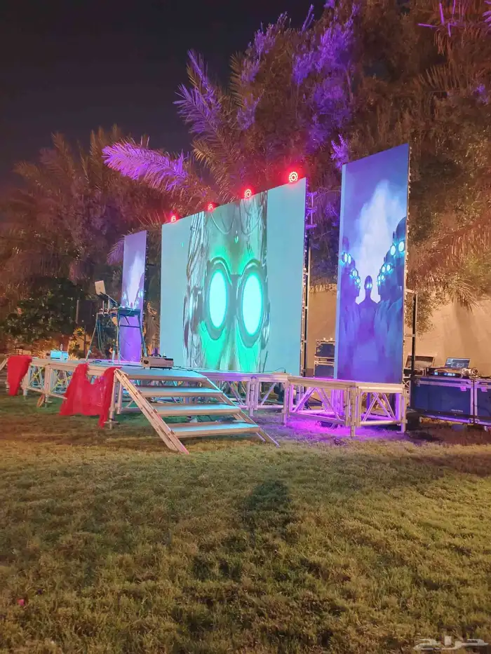 تاجيرشاشات 0