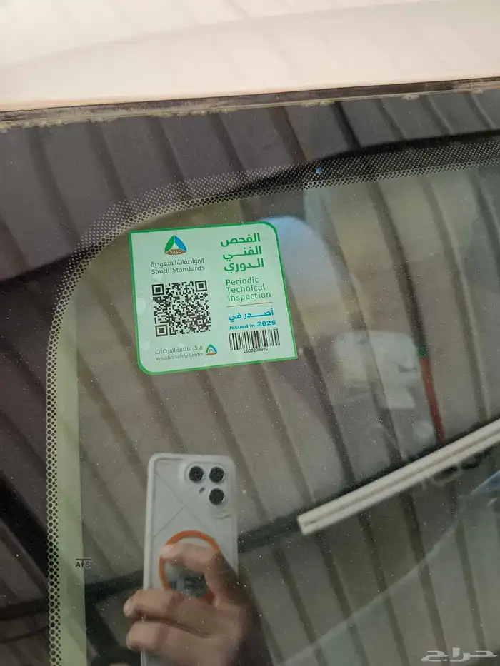 كرايسلر لمتد c300 11