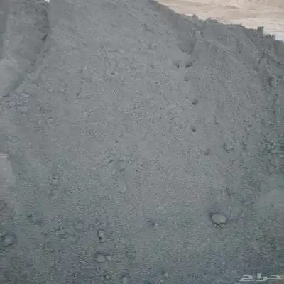 بطحا اسمنت عتب طوب صغير نقل مخلفات index