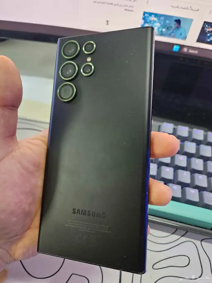 اس 22 الترا s22 ultra 1