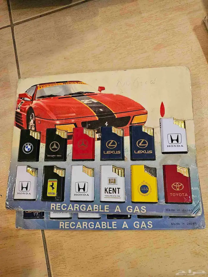 تراثيات منوعة 15