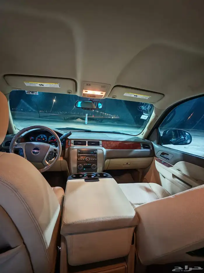 يوكن قصير الأحساء 17