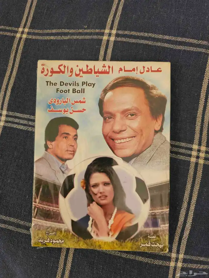 تراثيات منوعة 25