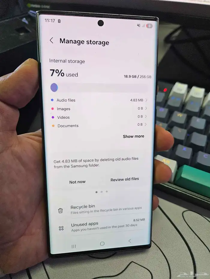 اس 22 الترا s22 ultra 2