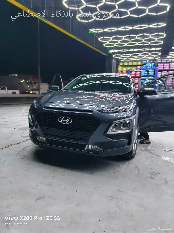 هيونداي كونا بحالة الوكاله ممشى 38 الف 0