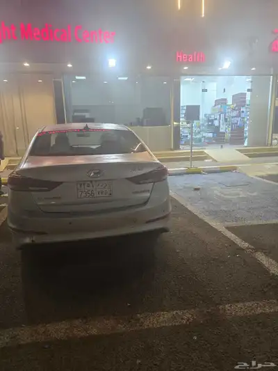 النترا 2018 index