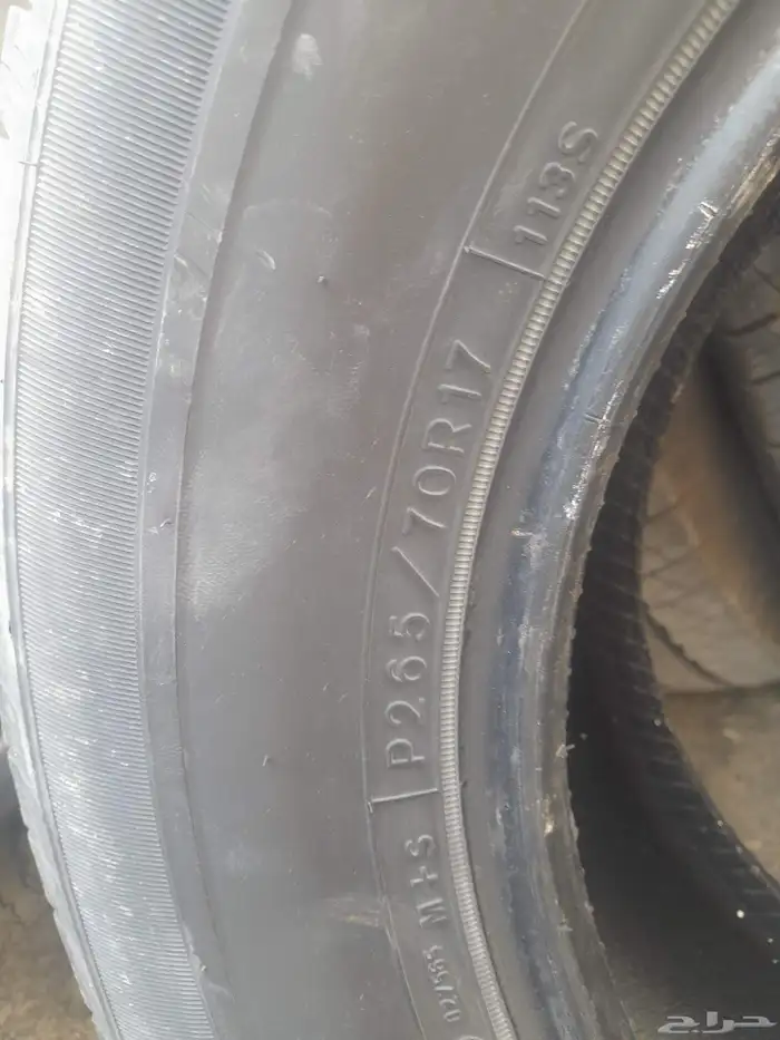 كفرات جودير جمس تاهو جمس يوكن جودير امريكي خوات الجديد بزرعه 7