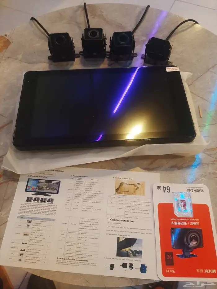 داش كام للمعدات الثقيل 0