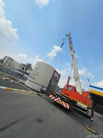 كرين خمسه وعشرين طن. لليوميات   كرين سبعه طن لليوميات index