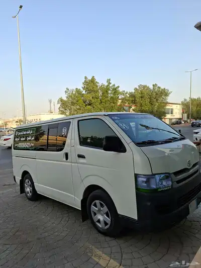 باص هايس تويوتا ايجار index