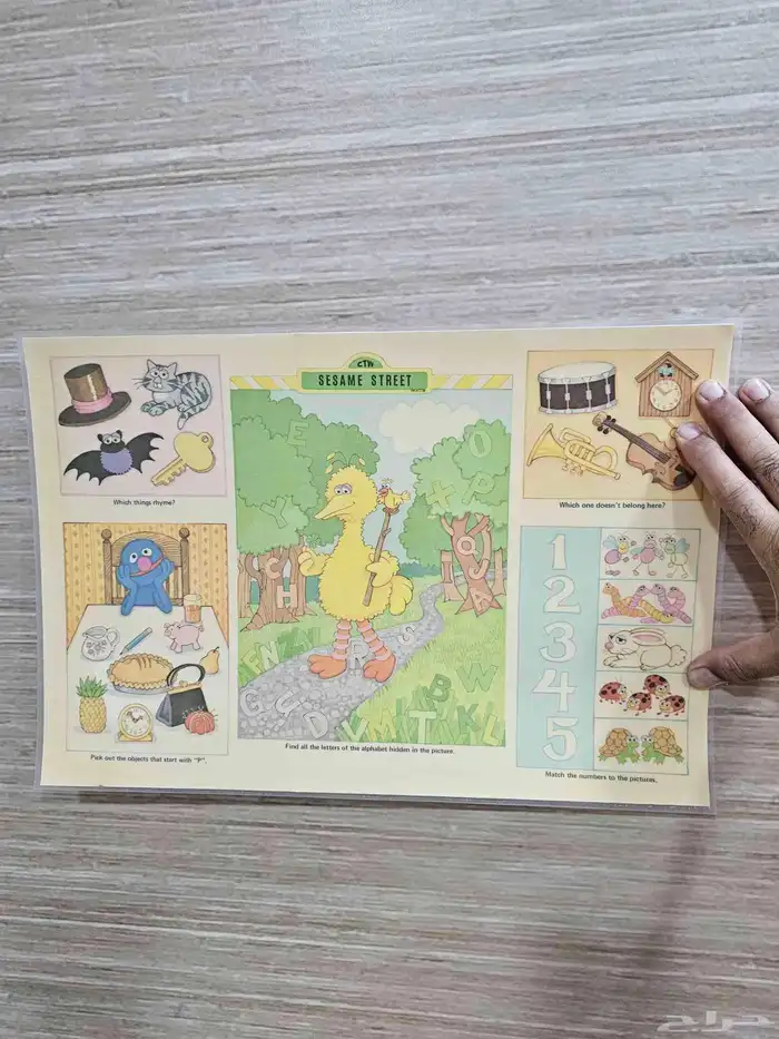 تراثيات منوعة 4