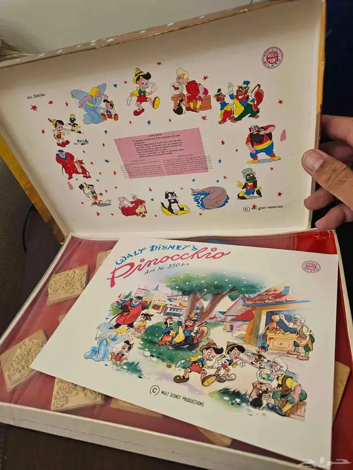 تراثيات منوعة 12