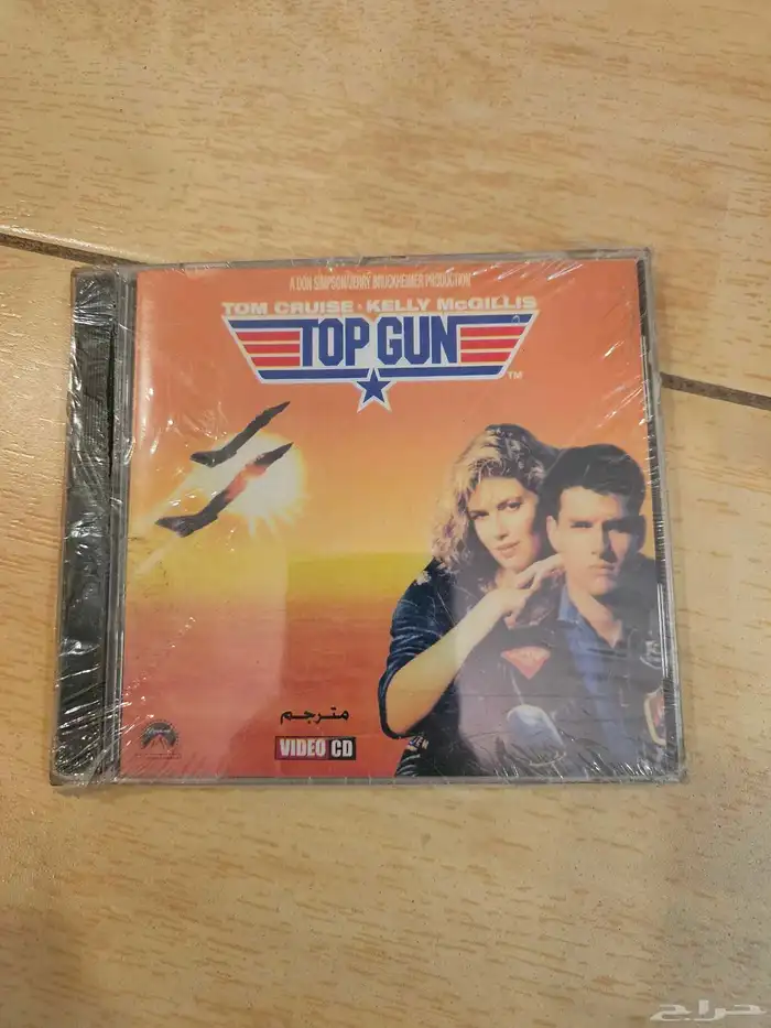 تراثيات منوعة 22