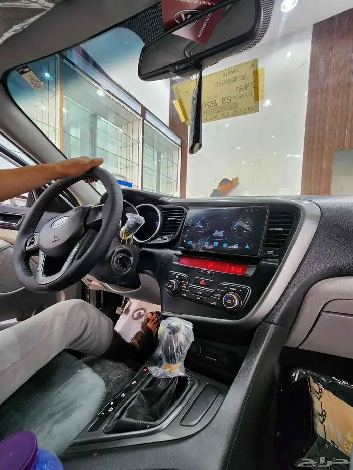 كيا اوبتيما 2