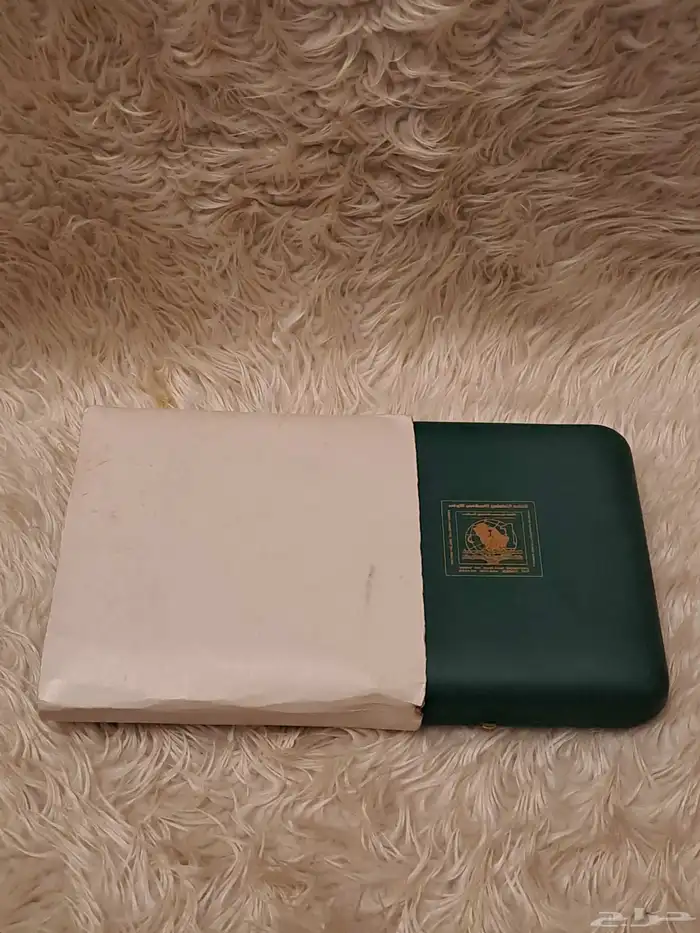 ميداليةالتضامن الإسلامي 2005 1