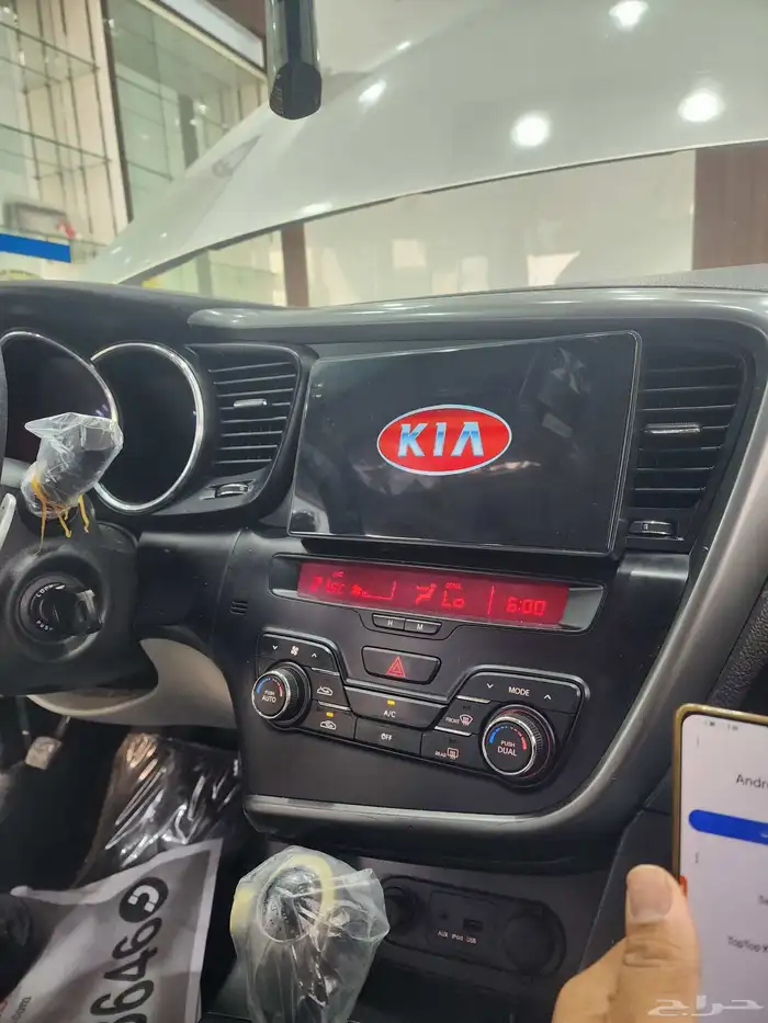 كيا اوبتيما 0