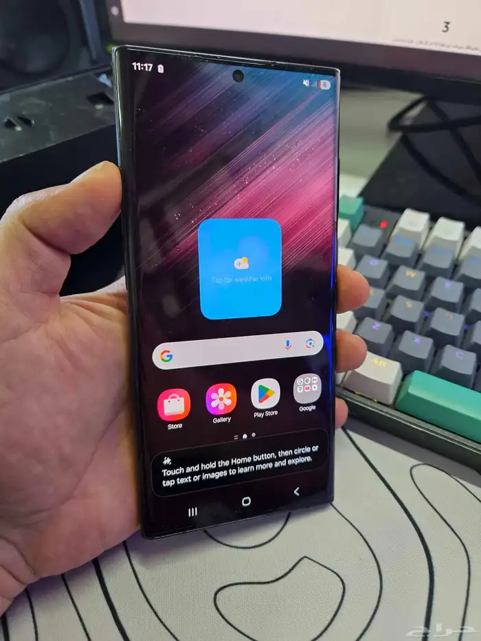 اس 22 الترا s22 ultra 0