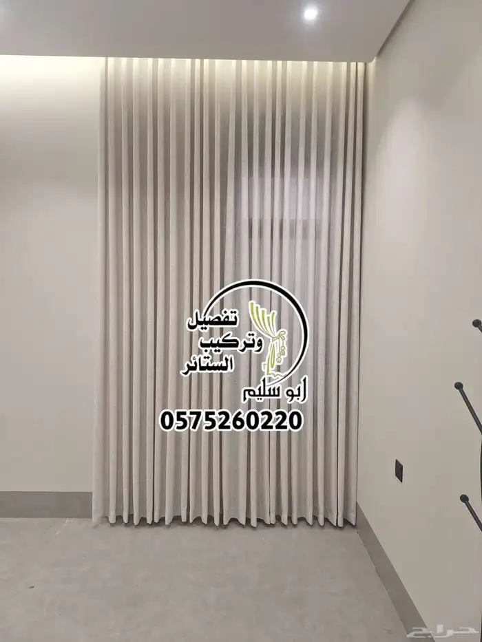 حراج بن قاسم 4