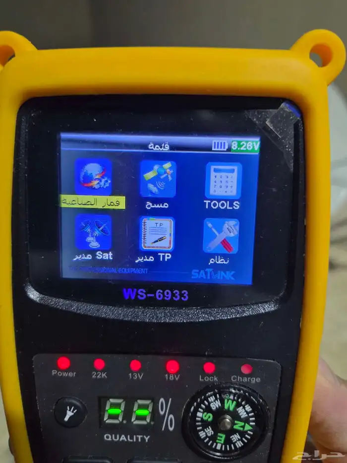 للبيع جهاز ضبط اشارة الدش مع صحن دش ستالايت عدد 2 1