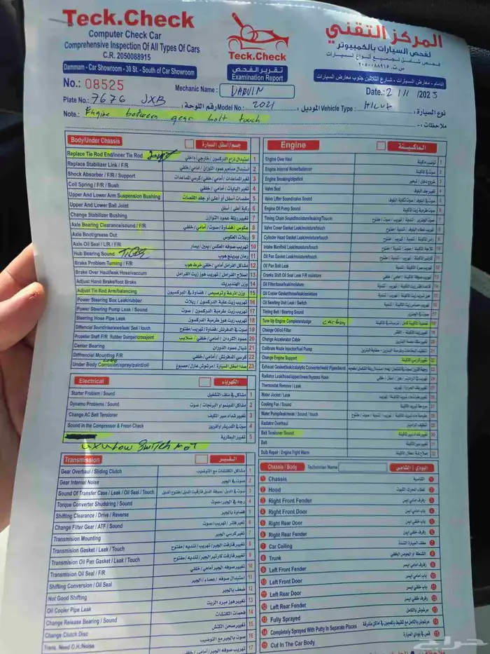 للبيع هايلوكس 2021 ديزل دبل 10