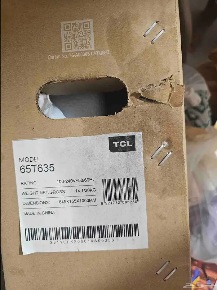 بيع تلفزيون 65 بوصة Tcl جدة ببيعه ب 200 1