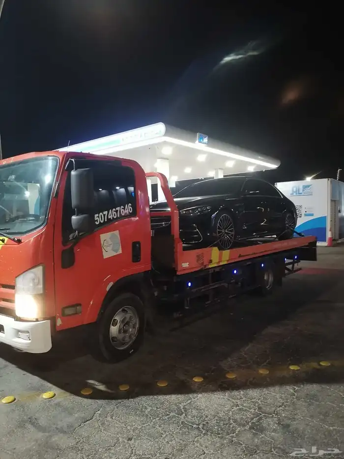 سطحه الدمام 0