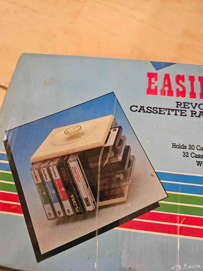 تراثيات منوعة 2