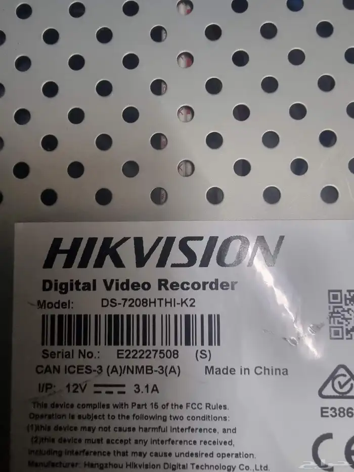 سستم كاميرات 8 ميجا هيكفيجن 5