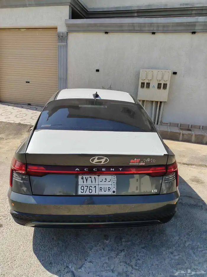 اكسنت وكاله مديل 2025 سمارت 7