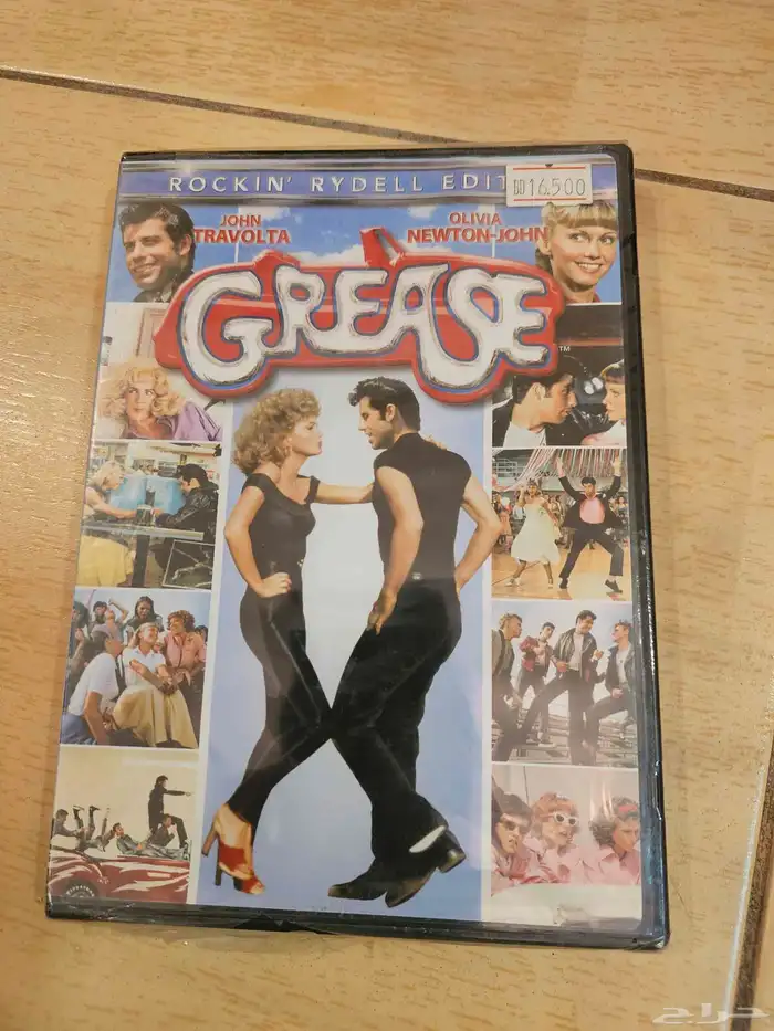 تراثيات منوعة 3