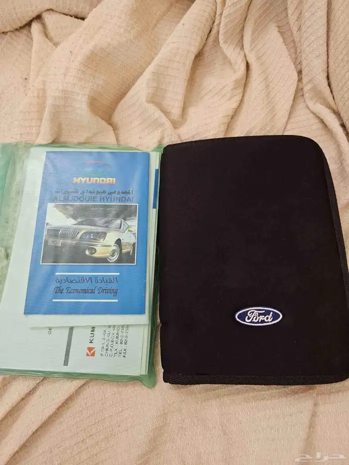 تراثيات منوعة 28