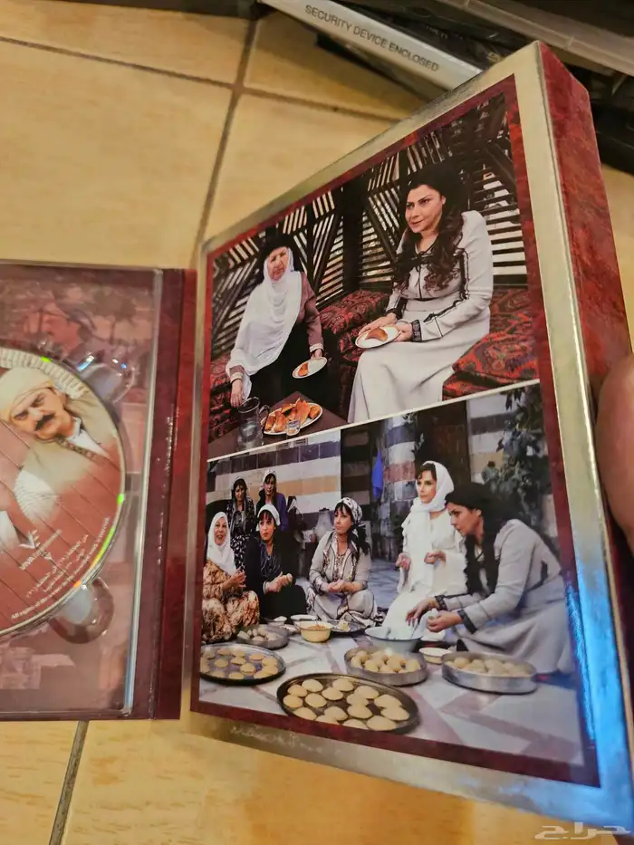 تراثيات منوعة 20