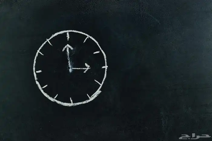 معلمه تأسيس منهج سعودي وعالمي ومحو اميه للكبار حصص عن بعد 5