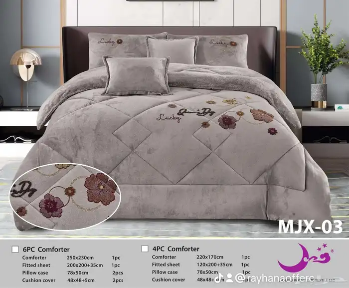 لحاف نفرين مخمل فرو 6 قطعة شتوي 2