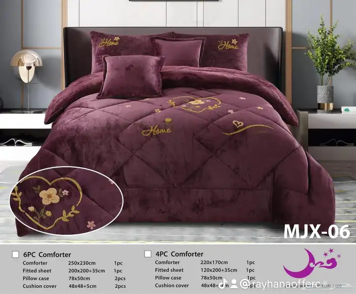 لحاف نفرين مخمل فرو 6 قطعة شتوي 3