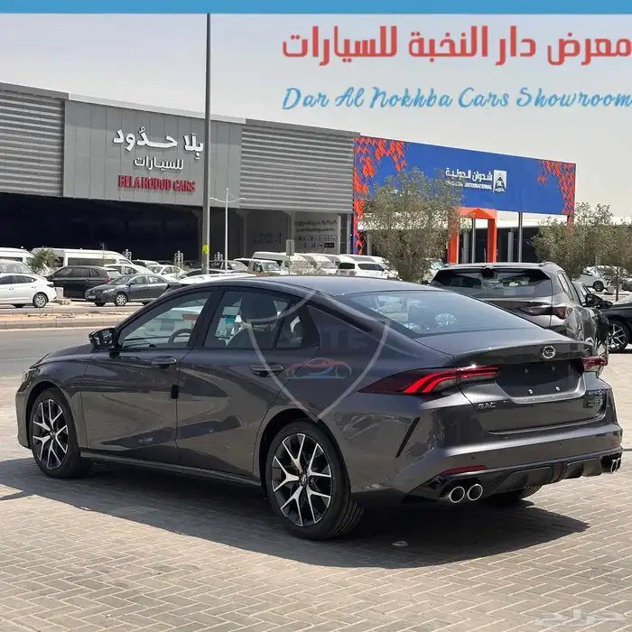 جاك امباو GE نص فل 2026 بنوك وكاش 4