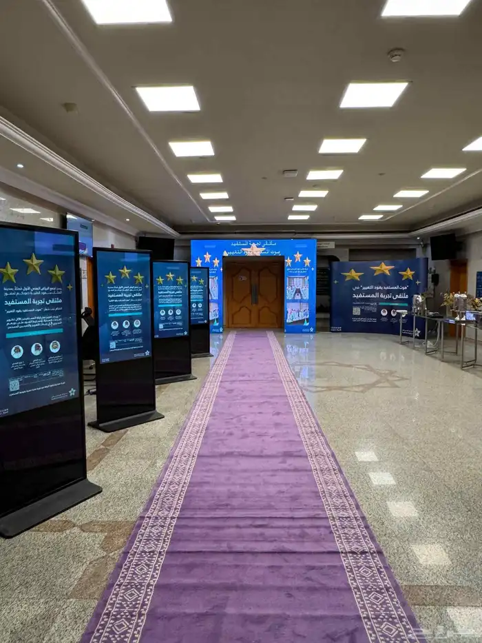 تاجير جلسات شعبيه وفراشات وجلسات مغربيه ودفايات وكنبات 4