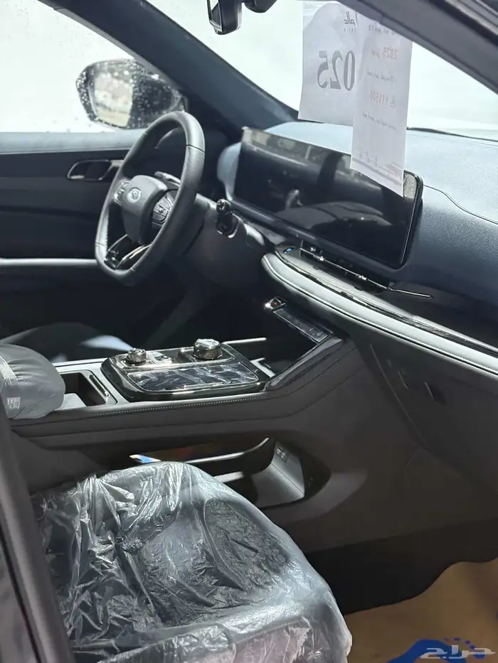 تريتوري ليمتد بلس فل كامل 2025 5