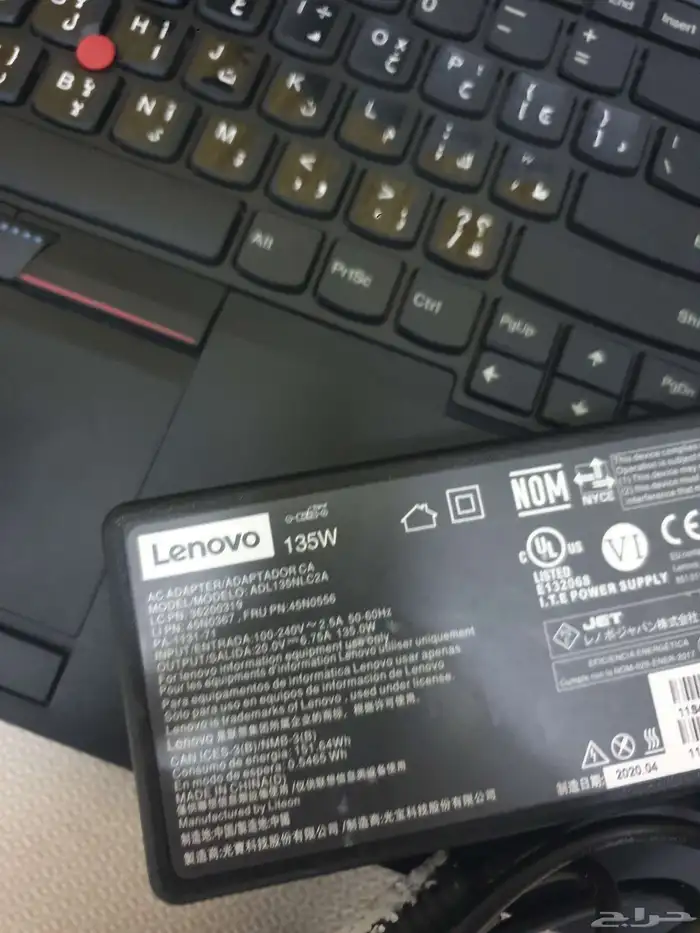 لابتوب لينوفو معالج Ci7 كرت شاشة منفصل 2 جيجا رام 16 قوي جدا 13