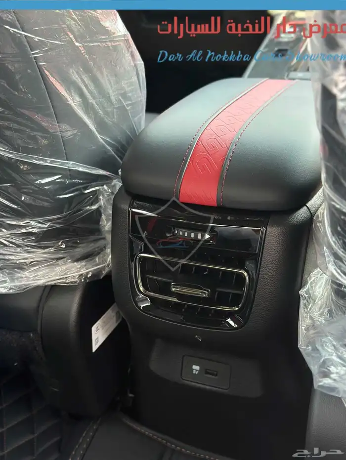 جاك امباو GE نص فل 2026 بنوك وكاش 12