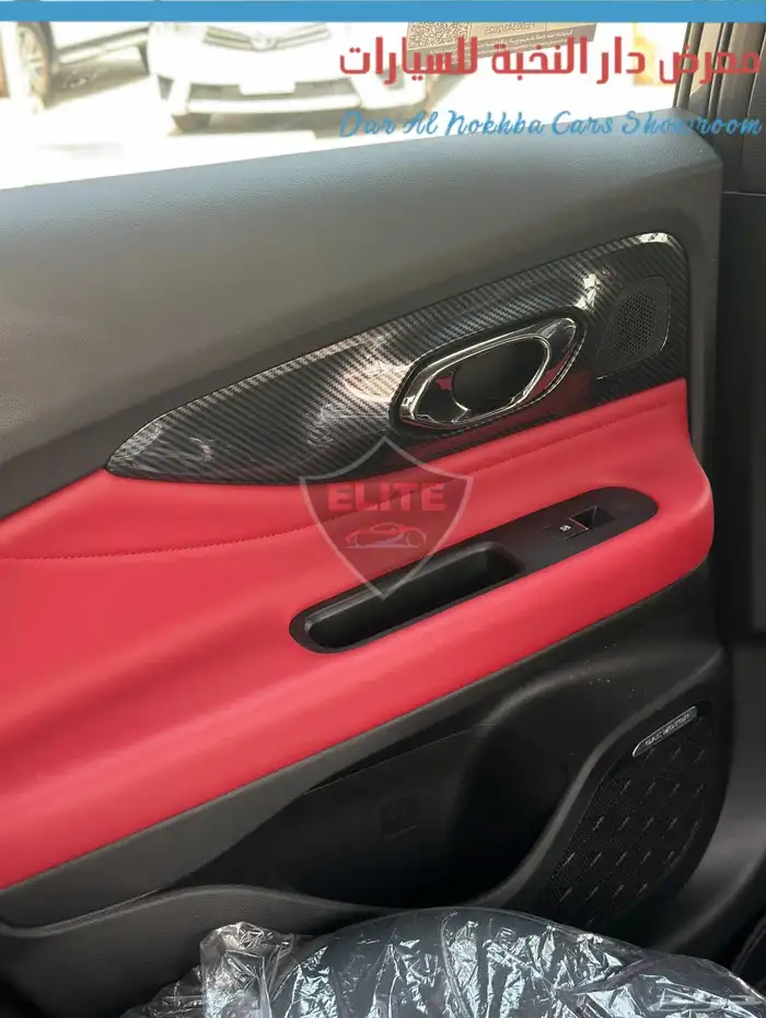 جاك امباو GE نص فل 2026 بنوك وكاش 7