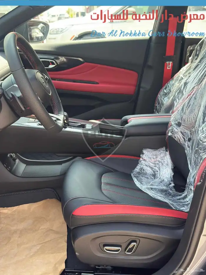 جاك امباو GE نص فل 2026 بنوك وكاش 8