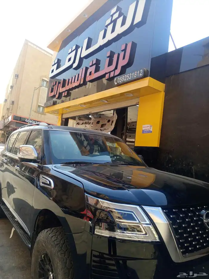 تعديل نسيان من 2010الي2024 1