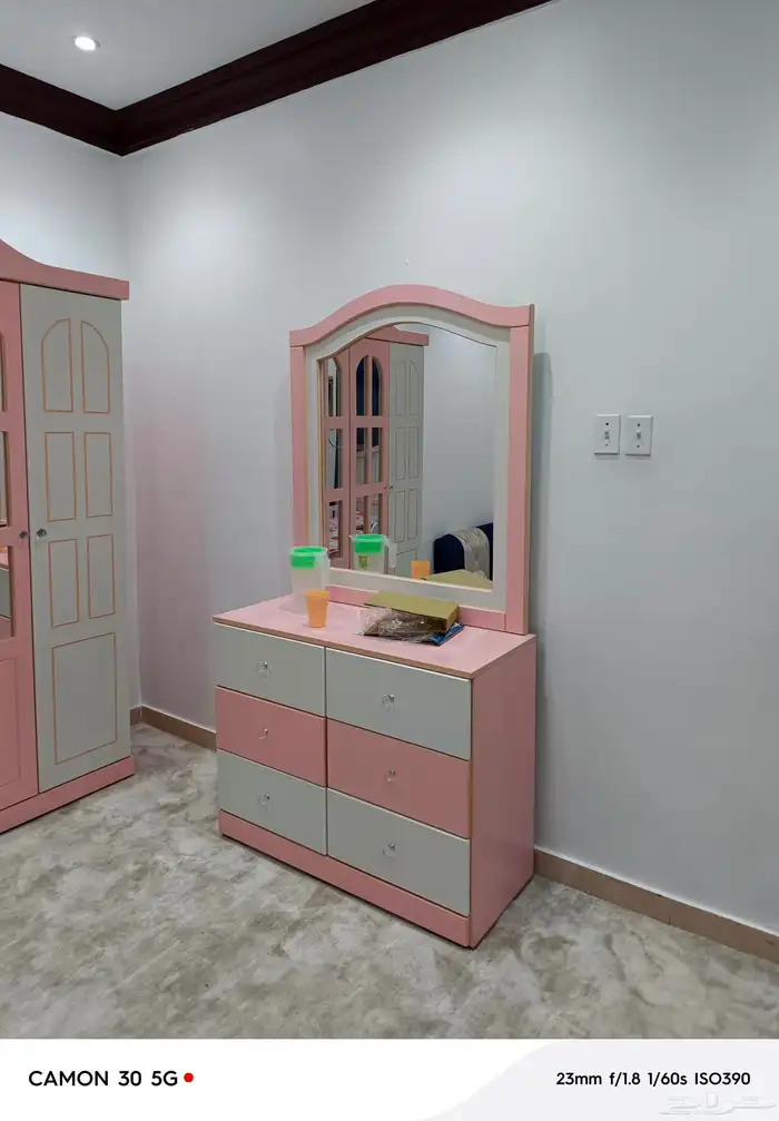 سرير دولاب مراتب جلس  ستاير سير جمل  تفسيل تركيب توصيل 1