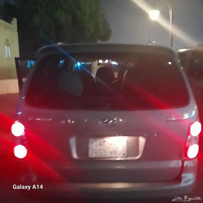 تراجيت 2006 ممشى قليل 0