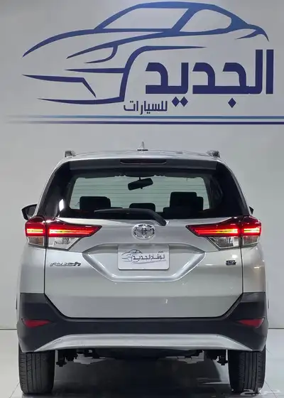 تويوتا راش 2020 G index