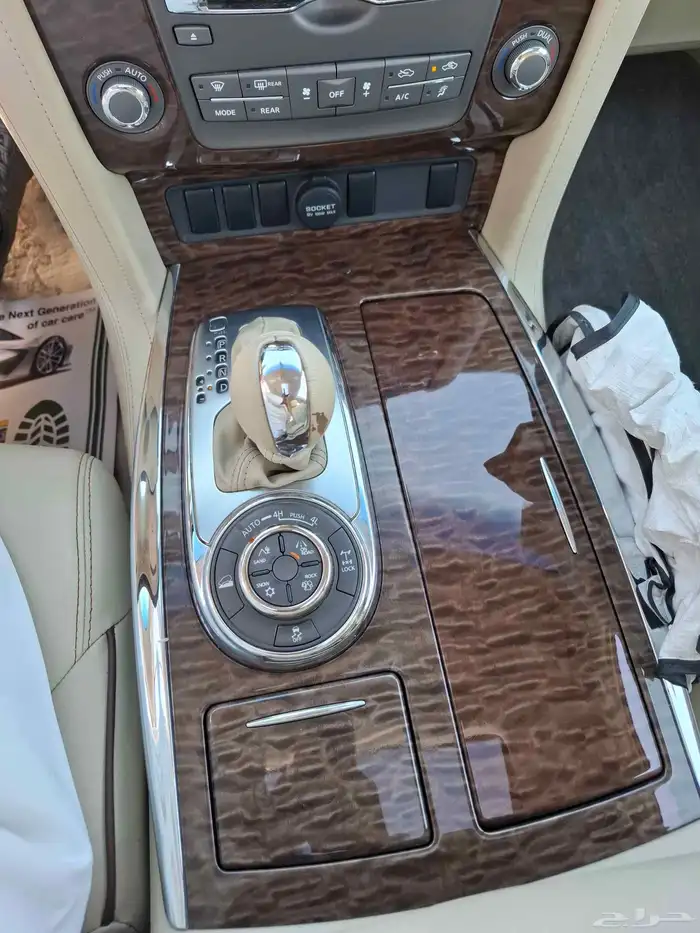 بلاتنيوم ثاني مالك 16